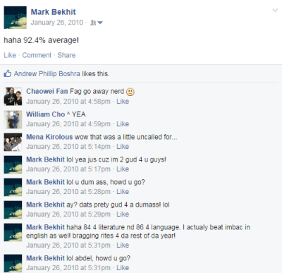 My painfully stupid and illiterate old Facebook posts – well said Chaowei :p For someone with a huge ego about academics, I had excruciatingly painful writing!